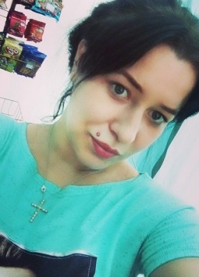 Татьяна, 24, Россия, Ульяновск