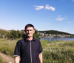 Дмитрий, 43 года, Кабардинка