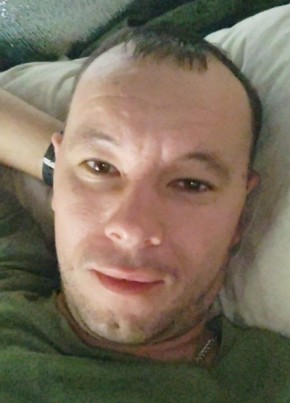 Колек из Брянска 34 года