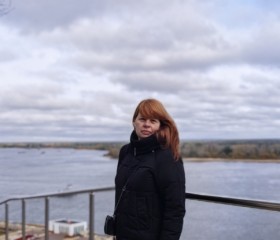 Ekaterina, 45, Saint Petersburg