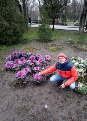 Сергей, 42, Россия, Ростов-на-Дону