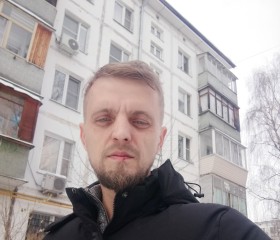 Михаил, 41 год, Видное
