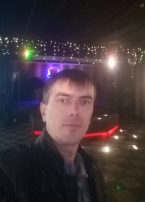 Александр, 37, Россия, Кузнецк
