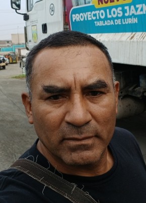 Jesus из Lima 52 года