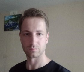 Stepan, 30, Yekaterinburg