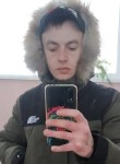 Alexey, 27, Nevyansk