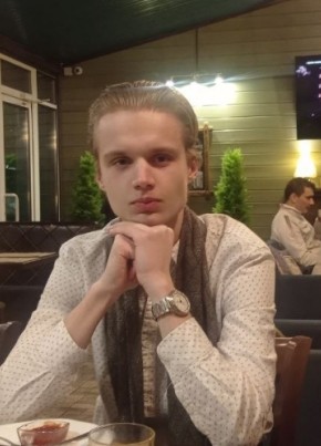 Иван из Обнинска 19 лет