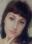 Надя, 31 год, Хабаровск