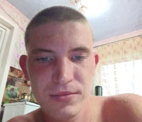 Павел, 25 лет, Бийск