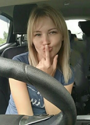 Алёна, 37, Россия, Климовск