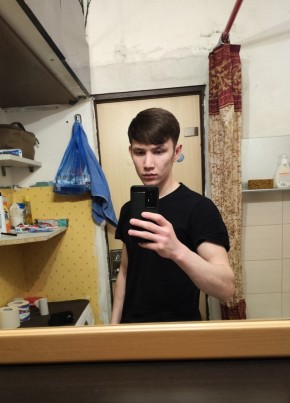 Андрей, 23, Россия, Рублево