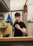 Андрей, 23 года, Рублево