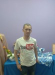 Дима, 33 года, Ульяновск