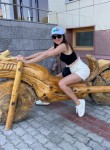 Татьяна, 35 лет, Казань