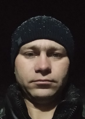 Серый, 32, Україна, Красний Лиман