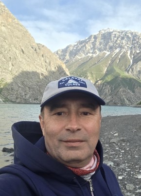 Урал