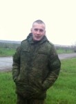 Олег, 31 год, Уссурийск