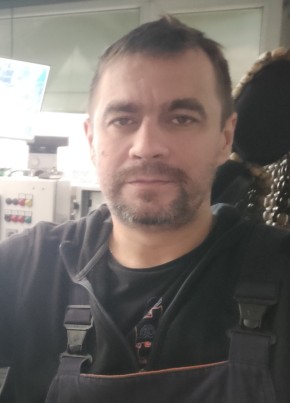 Анатолий из Холмска 39 лет