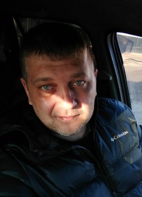 Александр из Ивантеевка (Саратовской обл.) 38 лет