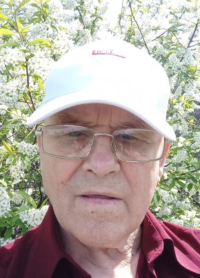 Геннадий, 79, Россия, Новокузнецк