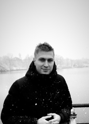 Вадим, 26, Україна, Пісківка