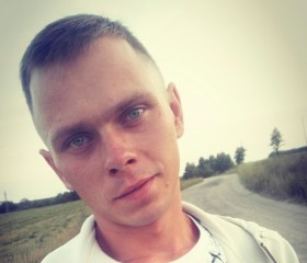 Иван, 25 лет, Горад Барысаў