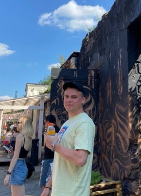 Andrey, 30, Russia, Yekaterinburg