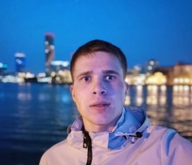 Александр, 22 года, Екатеринбург