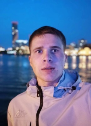Макс из Алапаевска 32 года