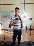 Сергей, 26 лет, Омск