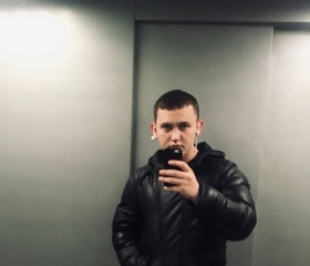 Валерий, 23 года, Екатеринбург