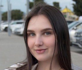 Sofa, 23, Shymkent
