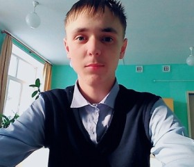 Алексей, 25 лет, Стерлитамак