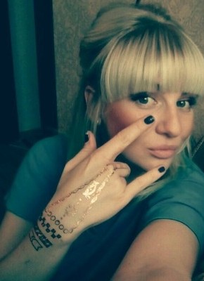 Анна, 31, Россия, Шахты