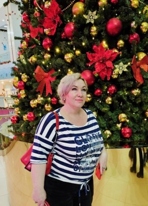 Оксана из Чапаевска 46 лет