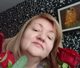 Inna, 55, Moscow