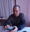 Алекс