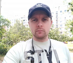 Александр, 37 лет, Харків