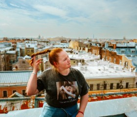 Daria, 27, Moscow