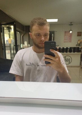 Dmitriy из Cahul 21 год