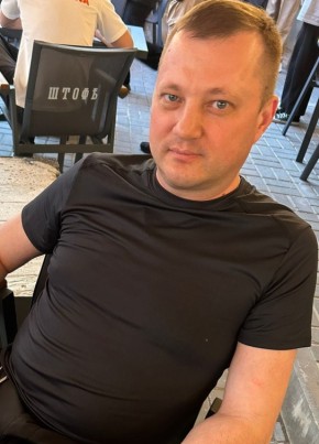 Анатолий, 45, Россия, Казань