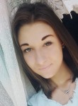 Ольга, 33 года, Дебальцеве