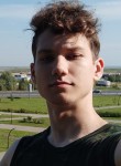 Артём - Ханты-Мансийск