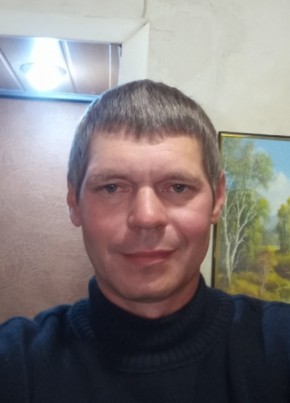Станислав из Стаханова 40 лет