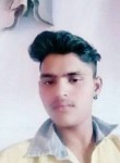 Prince bhai, 25 лет, Surat