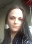 Кристина, 29 лет, Харків