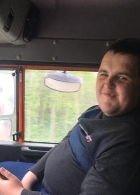 Алексей царенко из Хабаровска 33 года