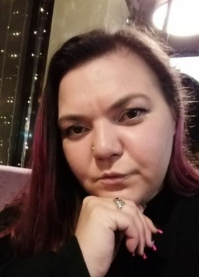 Настя из Пскова 41 год