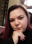 Настя - Псков