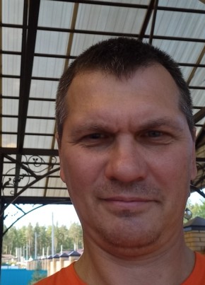 Николай, 42, Россия, Усть-Илимск